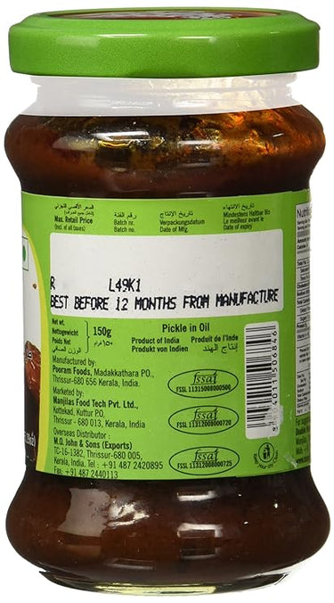 DOUBLE HORSE Dates Pickle 150gm